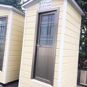 Toilettes portables en panneaux sandwich, design moderne pour les attractions touristiques, utilisation extérieure durable - Product Image 1