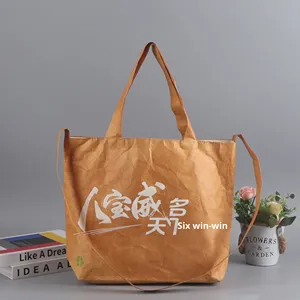 <span class=keywords><strong>Bolsa</strong></span> de Papel Dupont con Logotipo Impreso Personalizado, Bolso de Mano Plegable Retro, <span class=keywords><strong>Bolsa</strong></span> de Mano Lavable con Forro de Lona, Publicitaria, Ecológica, Letra No No - Product Image 4