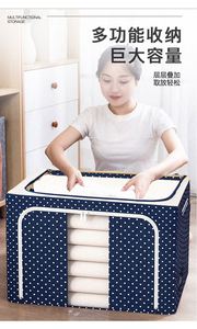 Caja de Almacenamiento Plegable Resistente de Tela con Cierre de Cremallera y Diseño de Puntos para la Organización Moderna del Armario del Dormitorio - Product Image 4