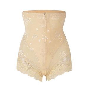 Culottes gainantes amincissantes pour femmes, ceintures de maintien de <span class=keywords><strong>la</strong></span> taille, gaine sculptante pour le ventre, shapewear amincissant - Product Image 3