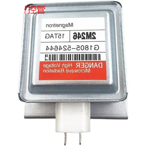 Magnetron 2m244 M1 Pièce de four à micro-ondes Haute tension de rayonnement G1805-254044 - Product Image 1