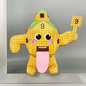 Новинка: 24 дизайна плюшевых игрушек — дракон, каниолли, 67, клубничный слон — «Сталил яртингом» - Product Image 6