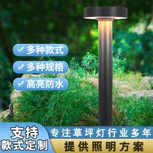 ไฟสนามหญ้าจูมมิง 7W 3000K สำหรับสวนกลางแจ้ง วิลล่า และลานบ้าน - Product Image 5