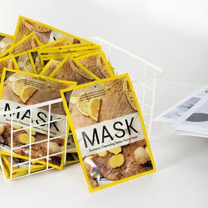 Organic Skin Care Turmeric Facial Sheet Mask Cosmetics OEM Private Label Beauty Anti Aging Anti Wrinkle Face Mask - Product Image 3