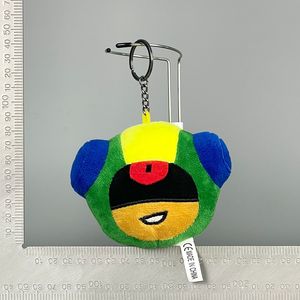 Nouveau Porte-clés Pendentif Peluche Cartoon Wilderness Chaos Spike avec Rembourrage en Coton PP, Cadeau d'Anniversaire pour Enfants - Product Image 2