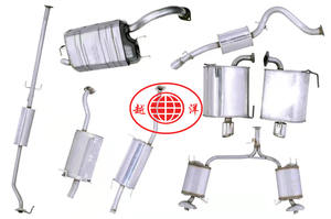 Onarım Autoparts yedek egzoz susturucu egzoz Autoparts Subaru Forester araba susturucu için susturucu - Product Image 6