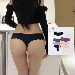 Groothandel Dames S-XL Onzichtbare Onderbroeken Naadloze Ademend Comfortabele Onzichtbare Dames Slip IJs Zijde Naadloze Panty - Product Image 1