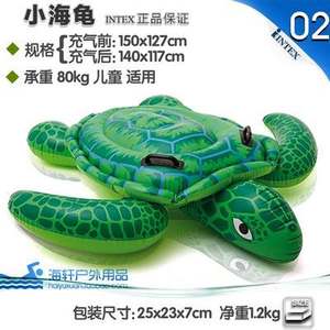 Jouets gonflables pour enfants et adultes, animaux marins à flotter dans la piscine : requin, tortue, orca, homard, rayon, bateau - Product Image 3