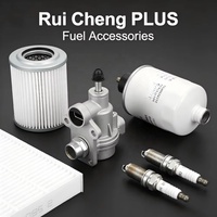 Kit de système de refroidissement ui Cheng PLUS, ventilateur de radiateur, ensemble de pompe à eau, pièces automobiles