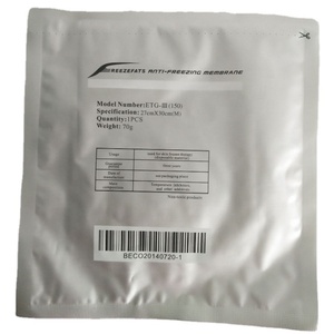 Gel de stockage professionnel antigel pour refroidissement - Product Image 1