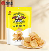 Huanglaowu Zoute Yam Chips Gezonde Groentechips Snack voor Volwassenen in Zak