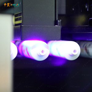 Máy In Phun Mực Kỹ Thuật Số Loại Tuần Hoàn Tuyến Tính Cho Ống, Máy In Phun Mực Điều Khiển Bằng Máy Tính Cho Ống - Product Image 4