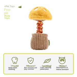 Jouets écologiques de haute qualité pour chiens de compagnie Conception de légumes créatifs avec nœuds de corde de réduction du bruit Caractéristiques résistantes aux embouts - Product Image 2