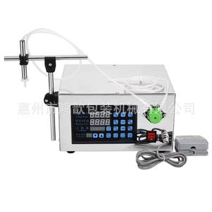 Machine de remplissage de boissons liquides, jus, eau minérale, bière, huile, lait, facile à utiliser, haute précision - Product Image 5