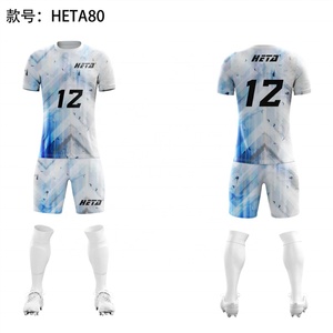 ชุดฟุตบอลพิมพ์ลายแบบซับลิเมชั่น เสื้อฟุตบอลผู้ชาย กางเกงขาสั้นระบายอากาศ ชุดเสื้อฟุตบอลซับลิเมชั่น เสื้อฟุตบอล กางเกงขาสั้น - Product Image 5