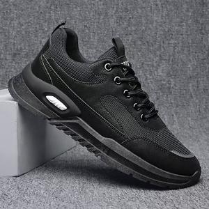 Chaussures de sport pour hommes, nouvelle mode printemps, chaussures décontractées polyvalentes, chaussures de course en plein air, chaussures de papa - Product Image 5