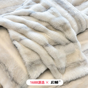 Juego de Ropa de Cama de Cuatro Piezas de Forro Polar Grueso para Invierno, a Rayas, de Color Sólido, Cálido, Antiestático - Product Image 3