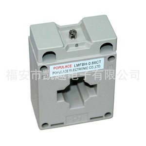 Populace Lmfbh-0.66ct Current <b>Transformer</b> 1000a/5a Plastic Housing Square Type - Product Image 4