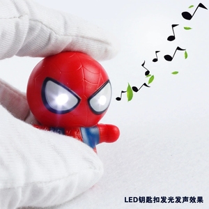 Kids SuperHero Power Avengers Toy 3D Cartoon <strong>Spiderman</strong> Marveled Spider Man Light Woven Square Plastic <strong>Ring</strong> Key Chain - Product Image 3