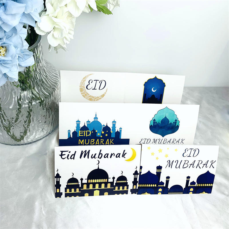 卡易德穆巴拉克贺卡穆斯林伊斯兰新年派对装饰品 - buy eid mubarak