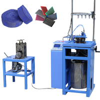 QIDIAN – épurateur à récurer en métal, nettoyage robuste acier inoxydable laine lave-vaisselle usage domestique cuisine éponge textile machine à tricoter
