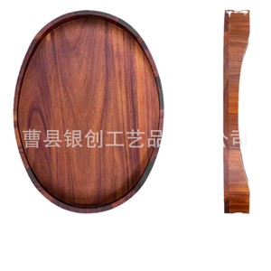 Plateau de service rond en bois Yinchuang avec poignée pour le thé, les desserts, les gâteaux, finition naturelle non finie - Product Image 5