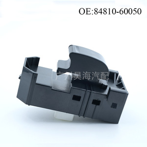 Interrupteurs de lève-vitres Toyota Land Cruiser 84810-60050 pour appareils électriques automobiles - Product Image 3