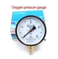 Kit manomètre Eitok à glycérine 2 bars PSI pour mesure de gaz acétylène, indicateur de régulateur d'oxygène en acier