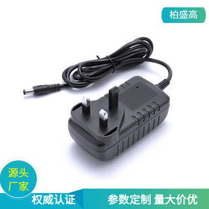 9V 3A <b>Power</b> <b>Adapter</b> UKCA Certified For Walkie Talkies BSG 0903000UK - Product Image 5