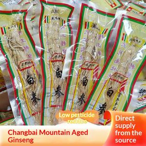 Changbai Dağından Toptan Güneşte Kurutulmuş <span class=keywords><strong>Ginseng</strong></span> Yan Kök Şeritleri Gıda Sınıfı Toplu Paket 10g'lık Poşetlerde - Product Image 4