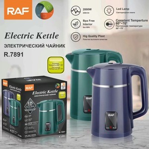 Wholesale Double Wall <b>Kettle</b> Stainless Steel Insulation <b>Kettle</b> Cool Touch 2L Electric <b>Kettles</b> With <b>Keep</b> <b>Warm</b> Function - Product Image 1