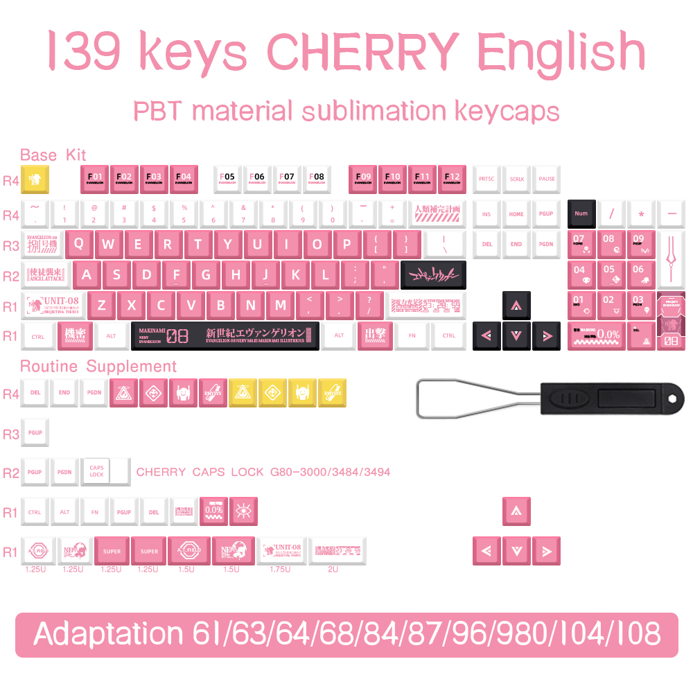 EN-139Keys-CHERRY