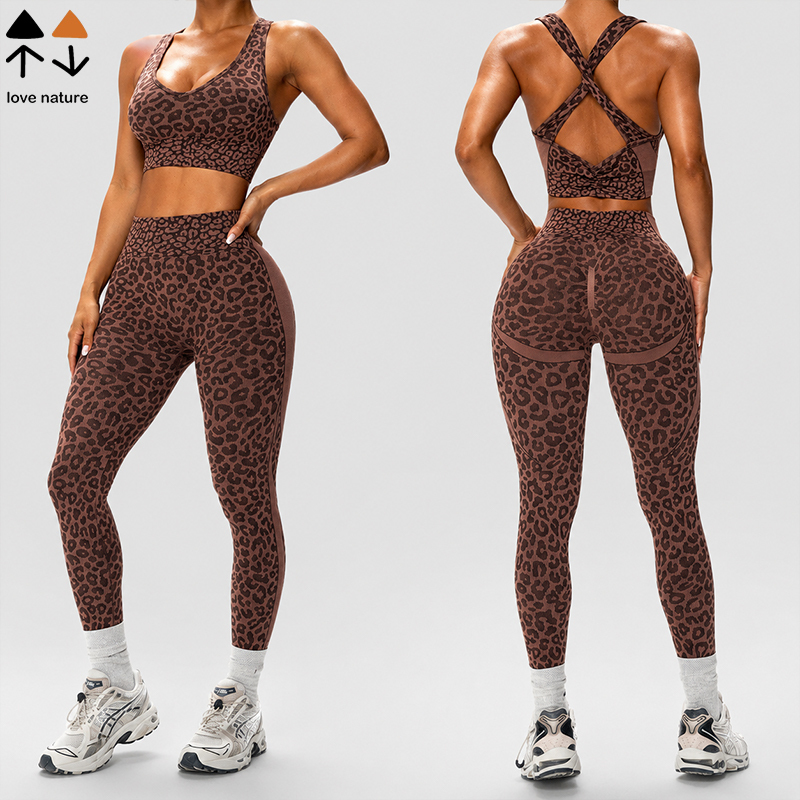 European And American Style Women's Leopard Print Yoga Clothes Cross Back Seamless Yoga Clothes Suitable For Fitness And Sports