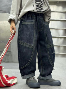 Jean ample à jambe droite avec broderie patchwork pour garçon - Product Image 5