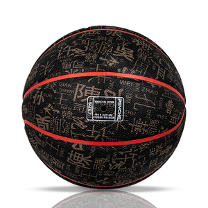 أحذية كرة سلة للرجال من مصنع Psyche للبيع بالجملة، مقاس 7 للاستخدام الداخلي والخارجي، تصميم على الطراز الصيني 'مائة اسم عائلي' مغطى ببولي يوريثان - Product Image 2