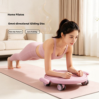 Plateau de glisse pour Pilates, roue abdominale, plateau de glisse abdominal, équipement de fitness à domicile pour des abdominaux fermes, entraîneur de glisse pour fessiers et jambes