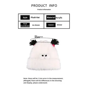 Chapeau tricoté en peluche chaud d'hiver polyvalent pour femmes chapeau de fil de protection des oreilles drôle mignon pour les étudiants et les cyclistes - Product Image 3