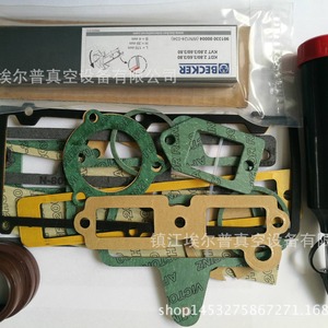 Cuchillas de Bomba de Vacío Elp Beck Riqle ZYBW140E de Grafito para Uso Industrial - Product Image 2