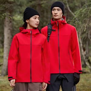 Sudadera con capucha para hombre Soft Shell a prueba de viento impermeable pesca montañismo caza trajes tácticos abrigo táctico - Product Image 3