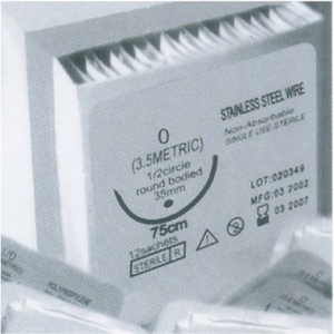 Farmamed Goede Kwaliteit Chirurgische Hechtingen Wegwerp Absorbeerbare Medische Hechtdraad Kit - Product Image 3