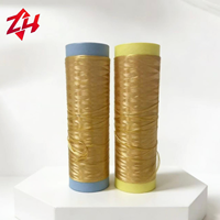 Filament de PBO à module élevé, fibre de polybenzoxazole 5,8 GPa, 650 ℃   Résistant à la chaleur pour le renforcement des blindages aérospatiaux et balistiques