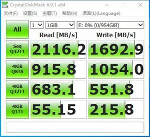 เกมความเร็วสูง M.2 2230 NVMe SSD 1TB 2TB 256GB โปรโตคอล PCIe 512GB สำหรับแล็ปท็อปเดสก์ท็อป - Product Image 4