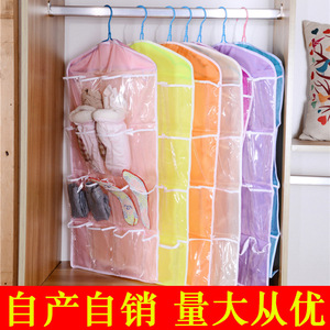 16-compartment hanging bag for clothing, socks, and underwear; suitable for <b>wardrobe</b> and <b>small</b> item organization; wall-mounted - Product Image 2
