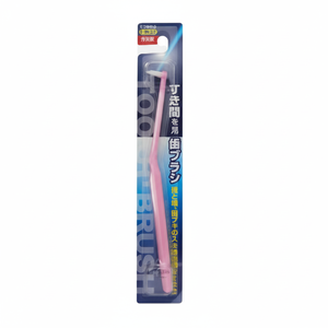 SEIWA-PRO Narrow Space Hard Bristle <b>Interdental</b> Brushes <b>Toothbrush</b> for Tight Spaces - Product Image 1