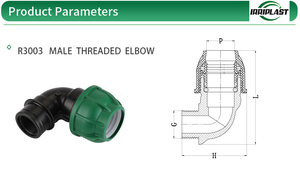 HDPE Pipe Compression Fittings PP Fittings PP <strong>Tee</strong> <strong>Reducing</strong> <strong>Tee</strong> Hot Sell 20-110mm BSP Thread Male Female Elbow <strong>Tee</strong> Coupling - Product Image 6