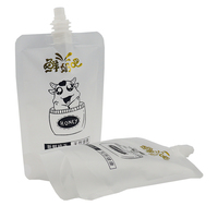 150ml 500ml 750ml pochette de jus transparente mate personnalisée sacs de boisson en plastique transparent sacs de poche à bec debout pour emballage de liquide