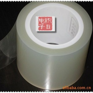 Película Protectora de Silicona Resistente a Altas Temperaturas (200 Grados) para Electrónicos - Product Image 5