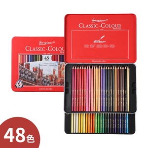 Juego de Lápices de Colores a Base de Aceite Giorgione Factory, 12 Colores, 3.8mm de Grosor, con Núcleo <span class=keywords><strong>Prismacolor</strong></span> para Dibujo Artístico - Product Image 3