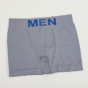 프리미엄 품질 남성용 80G 심리스 복서 브리프 단단한 두꺼운 폴리에스터 폴리 아미드/Elastano 통기성 성인 맞춤형 로고 - Product Image 3