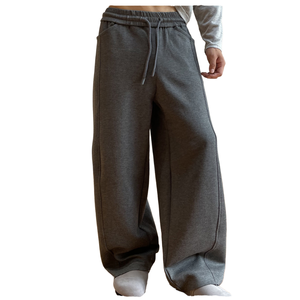 Pantalon de survêtement large pour homme, taille élastique avec cordon de serrage, décontracté, avec poches latérales, en coton respirant, pour l'automne - Product Image 1